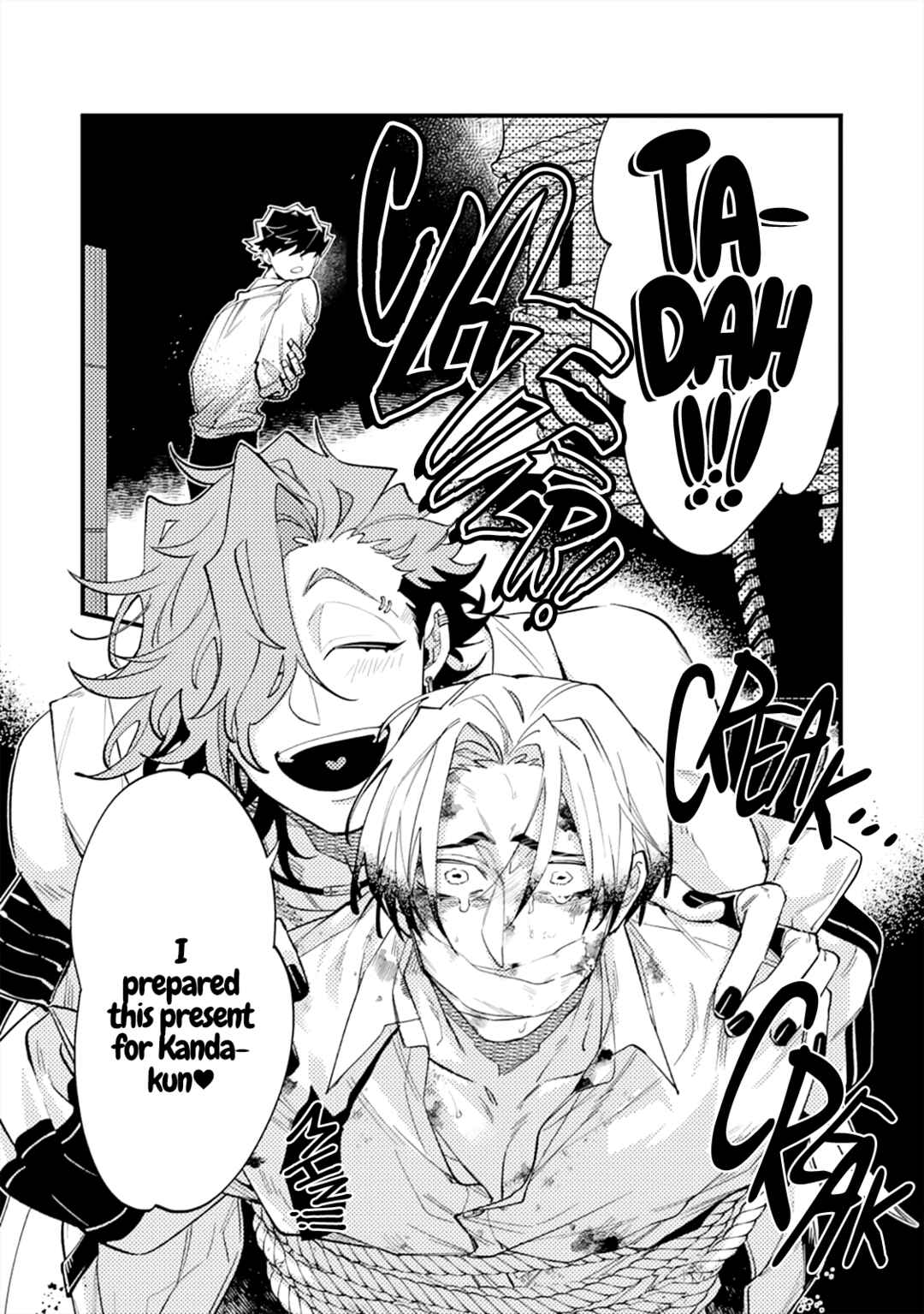 Page 10 Chapter 6 OΣG!!! = Oh My God =