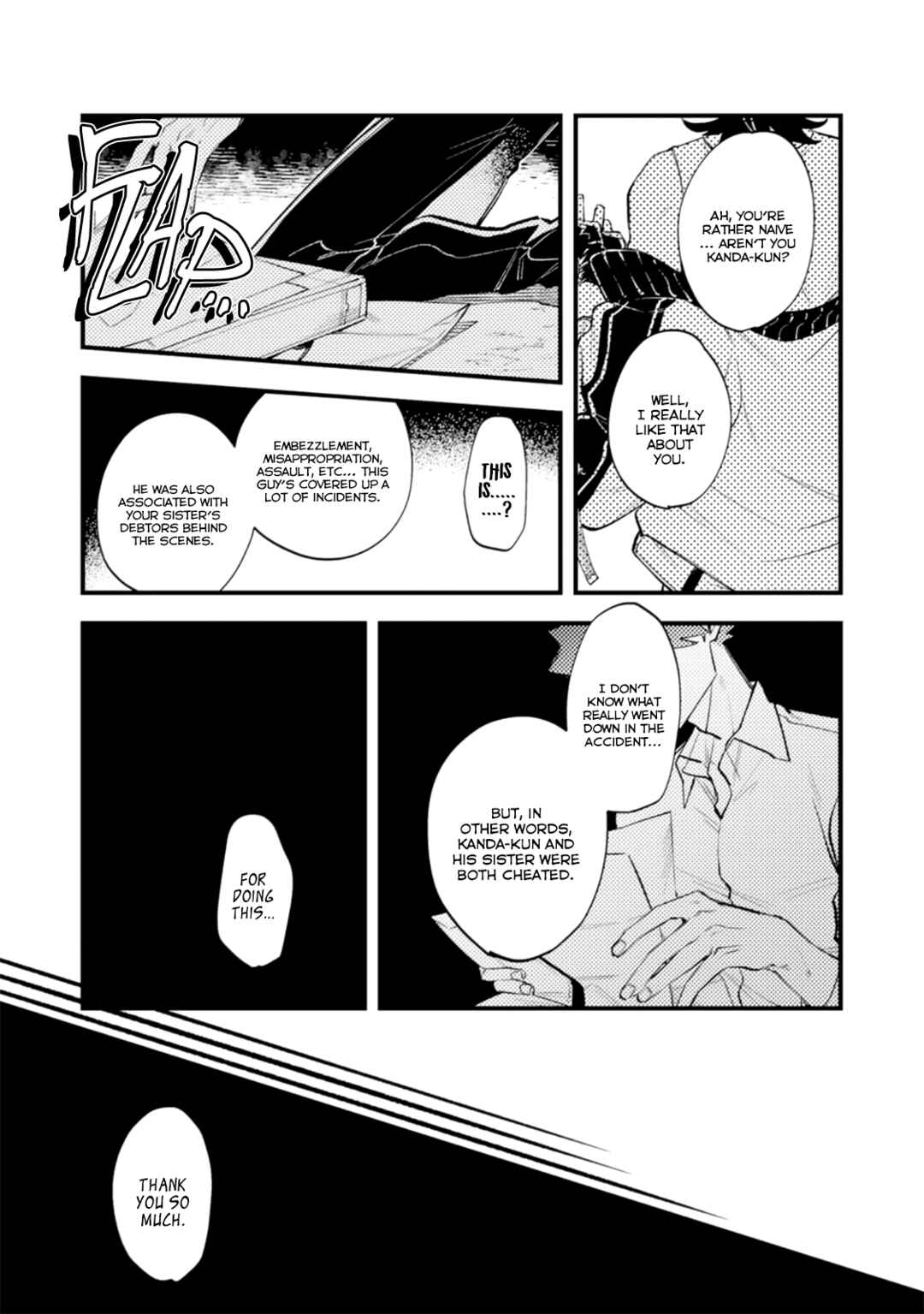 Page 12 Chapter 6 OΣG!!! = Oh My God =