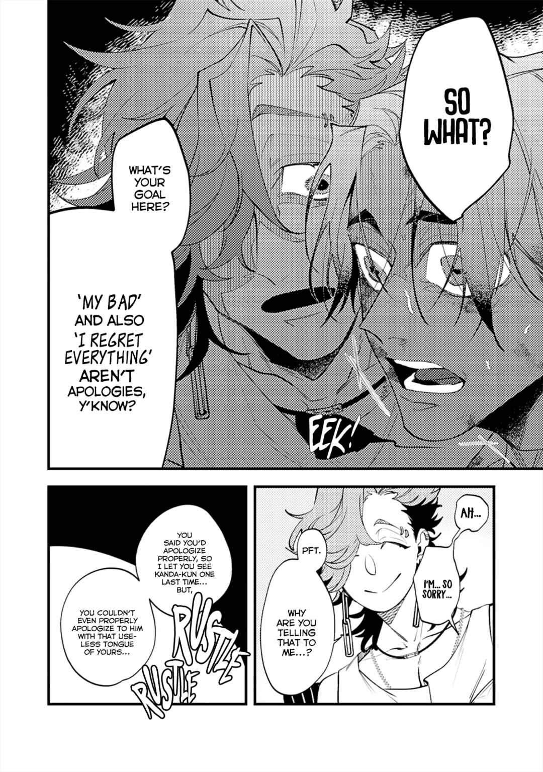 Page 16 Chapter 6 OΣG!!! = Oh My God =
