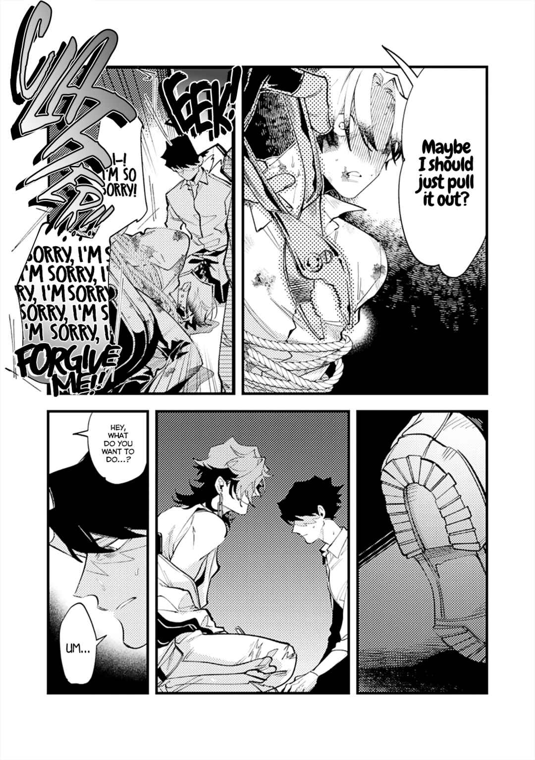 Page 17 Chapter 6 OΣG!!! = Oh My God =