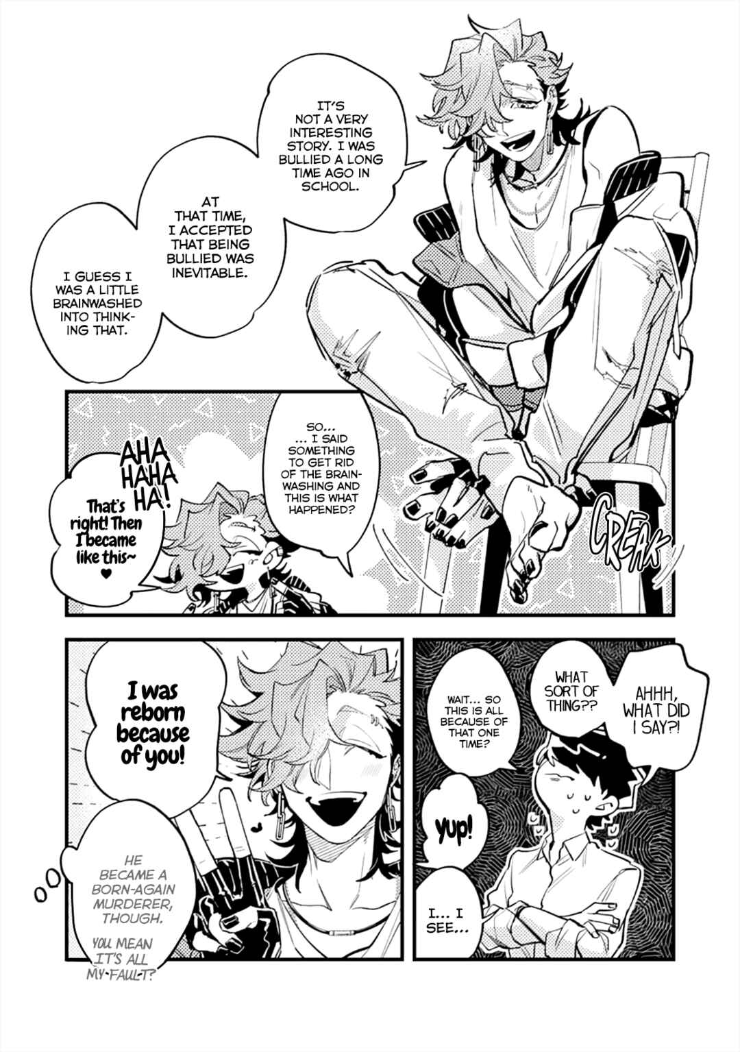 Page 11 Chapter 2 OΣG!!! = Oh My God =