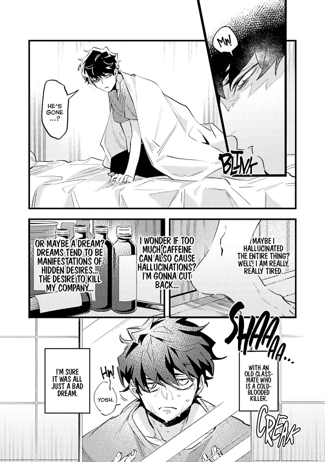 Page 3 Chapter 2 OΣG!!! = Oh My God =