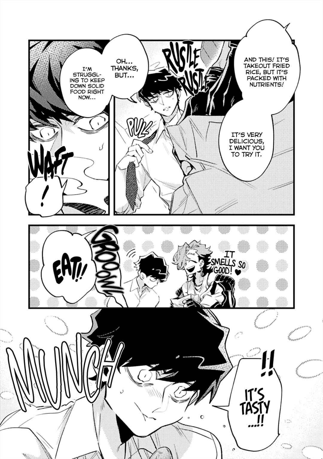 Page 7 Chapter 2 OΣG!!! = Oh My God =