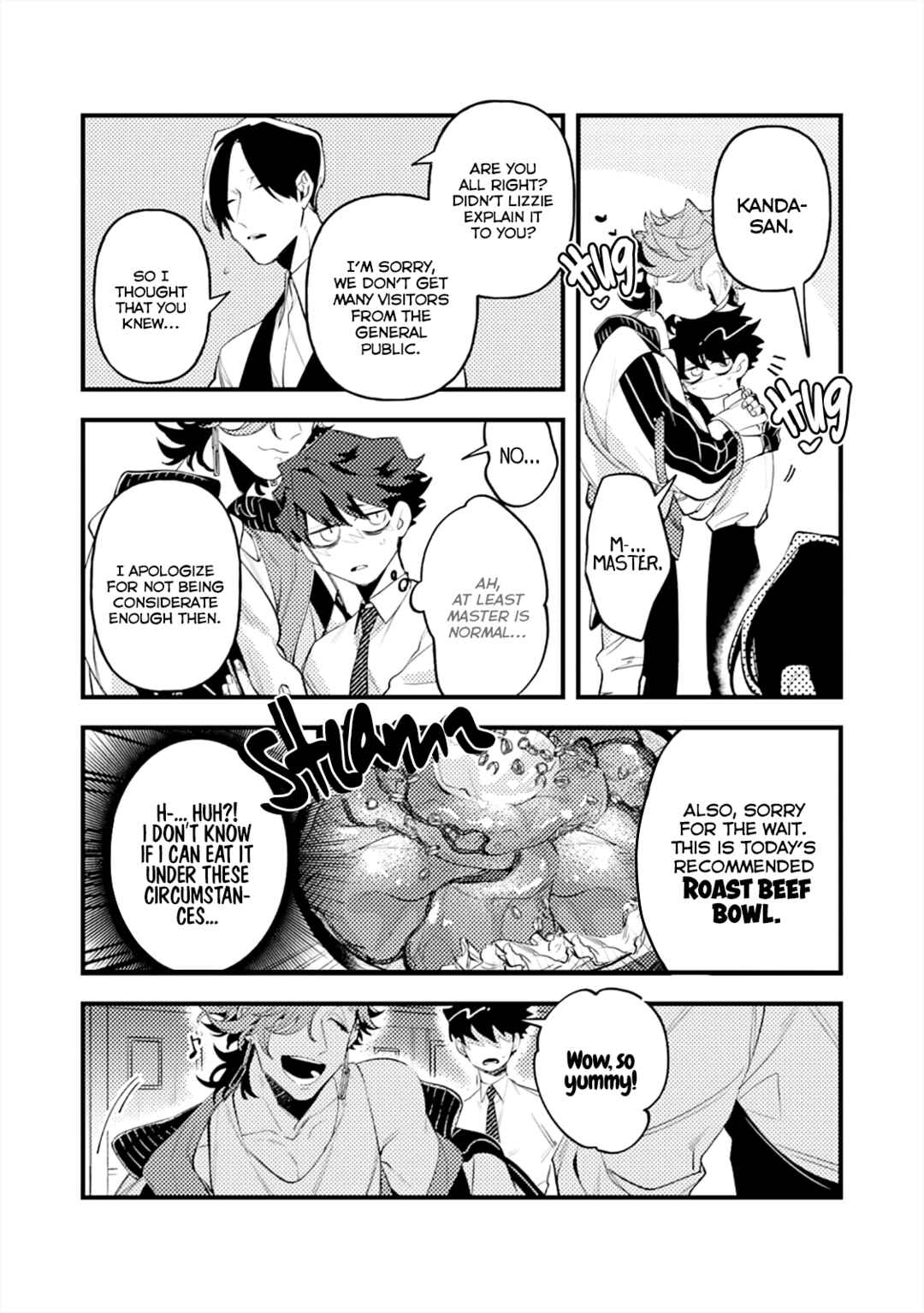 Page 12 Chapter 3 OΣG!!! = Oh My God =