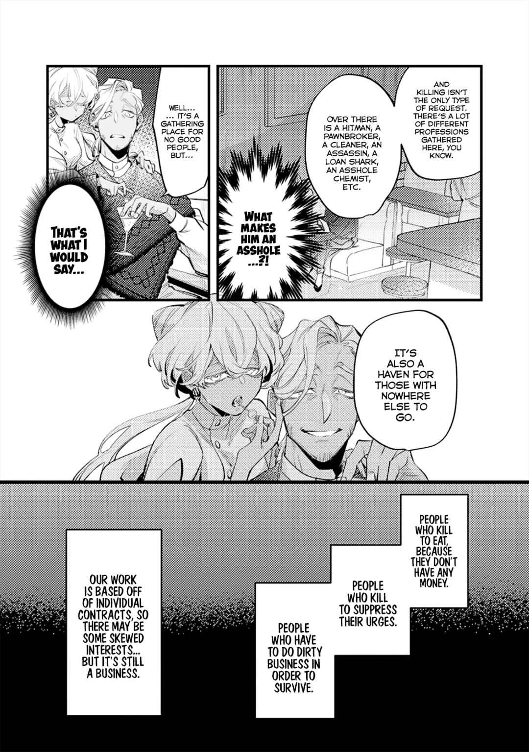 Page 18 Chapter 3 OΣG!!! = Oh My God =