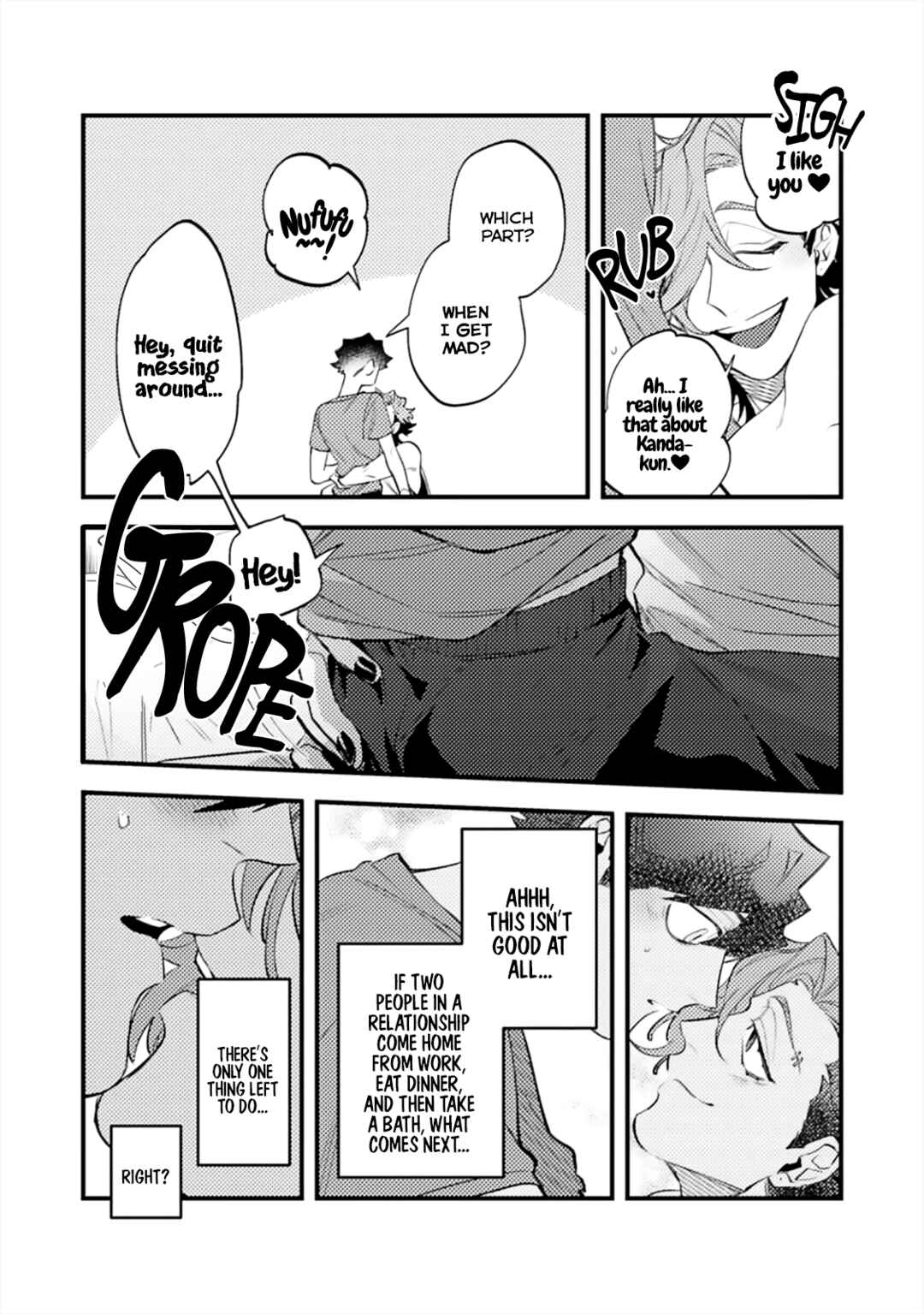 Page 7 Chapter 5 OΣG!!! = Oh My God =