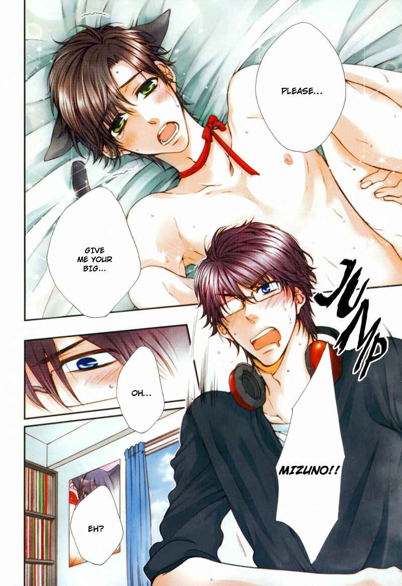 Page 7 Chapter 10 Critical Lovers