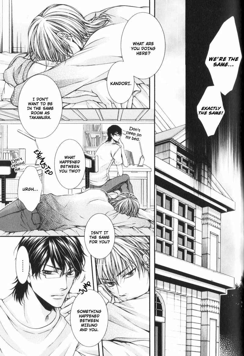 Page 12 Chapter 5 Critical Lovers