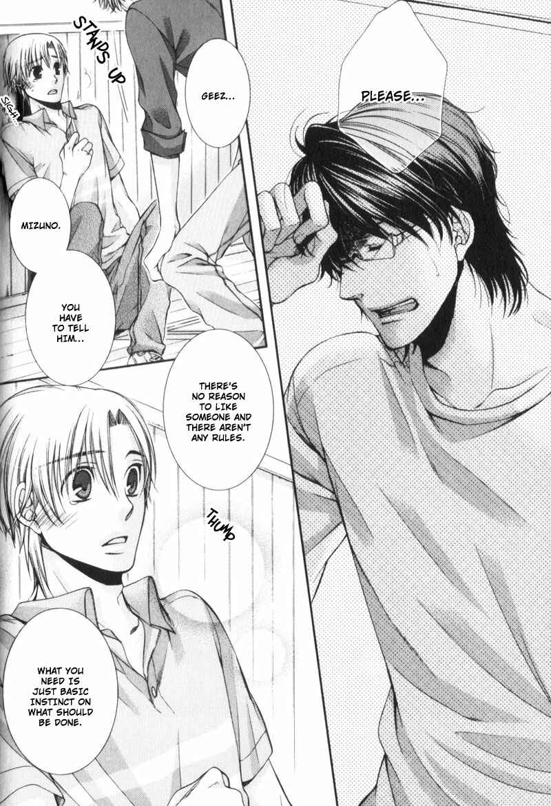 Page 21 Chapter 5 Critical Lovers