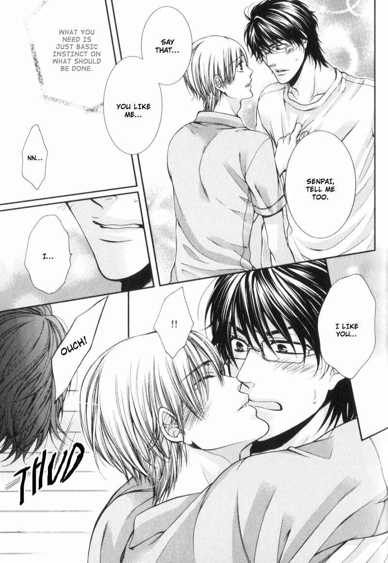 Page 25 Chapter 5 Critical Lovers