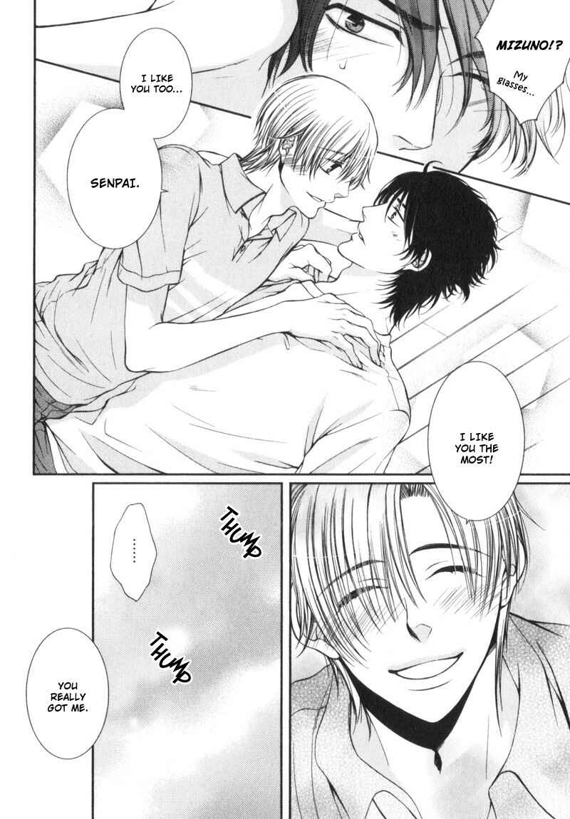 Page 26 Chapter 5 Critical Lovers