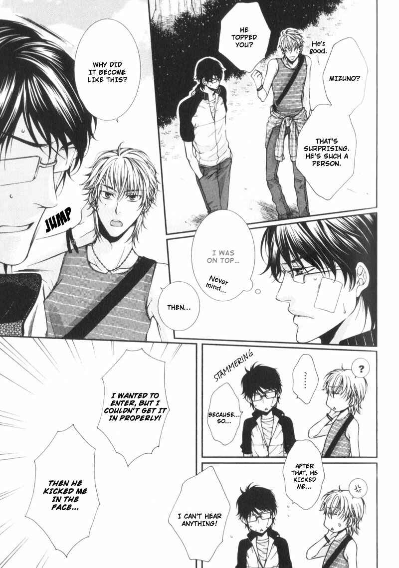 Page 14 Chapter 4 Critical Lovers