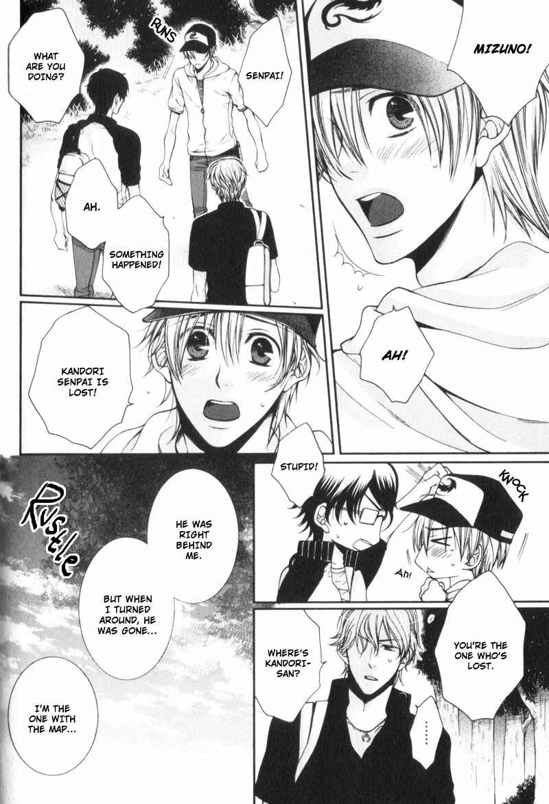 Page 25 Chapter 4 Critical Lovers
