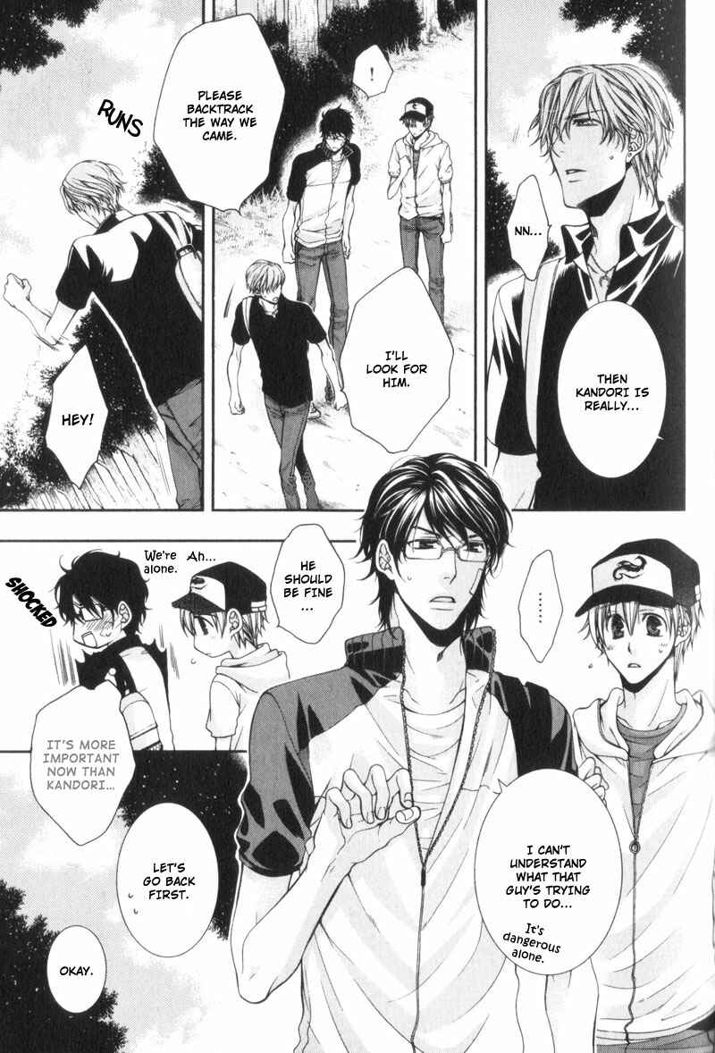 Page 26 Chapter 4 Critical Lovers