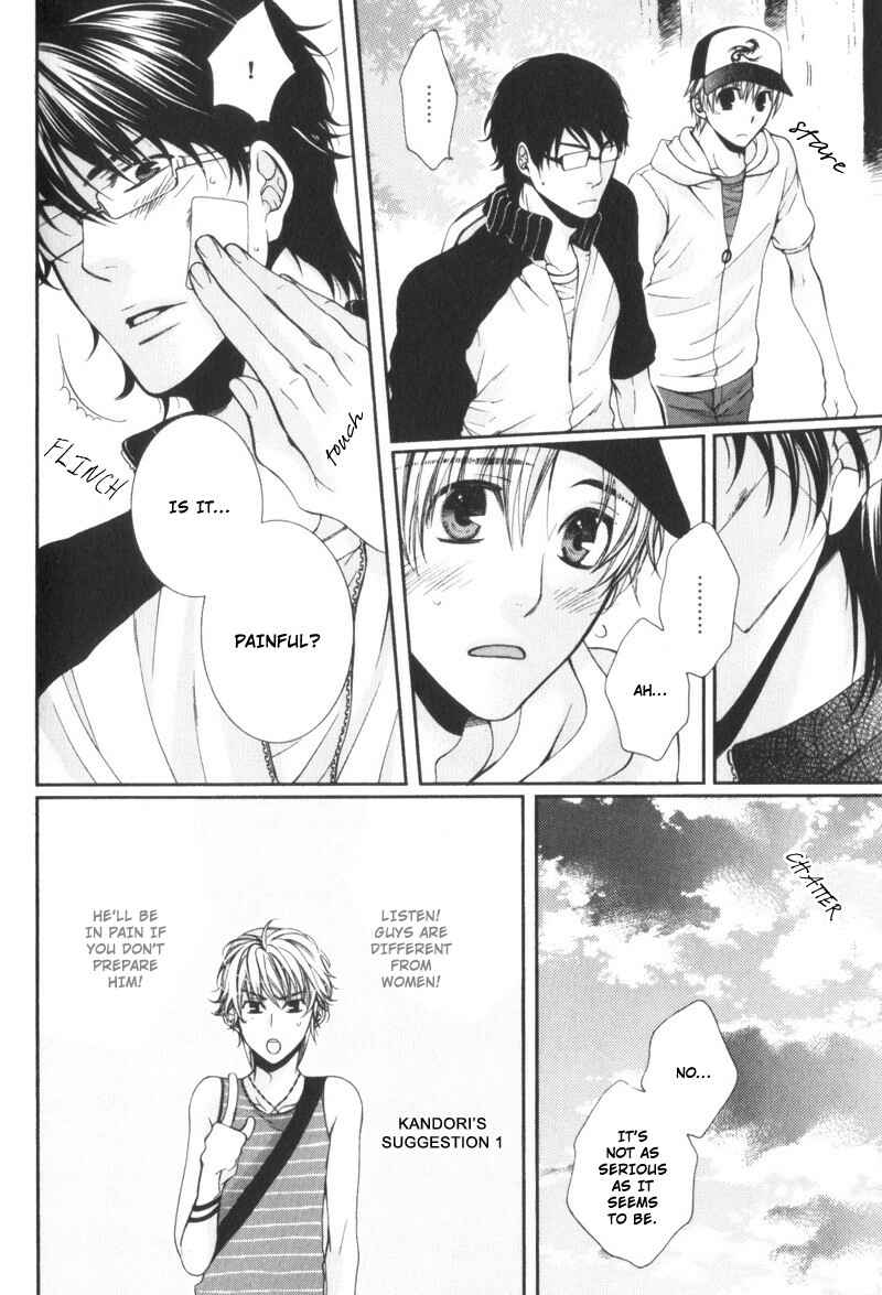 Page 27 Chapter 4 Critical Lovers