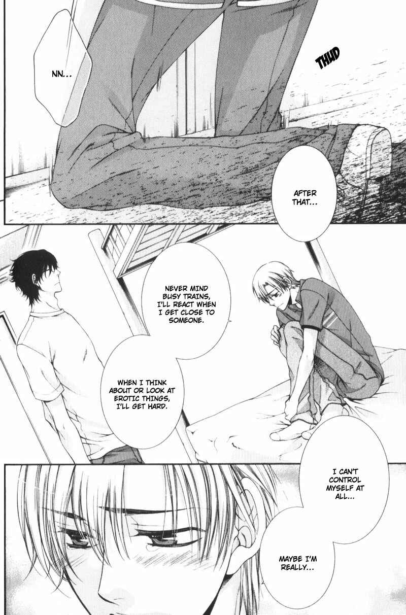 Page 12 Chapter 2 Critical Lovers