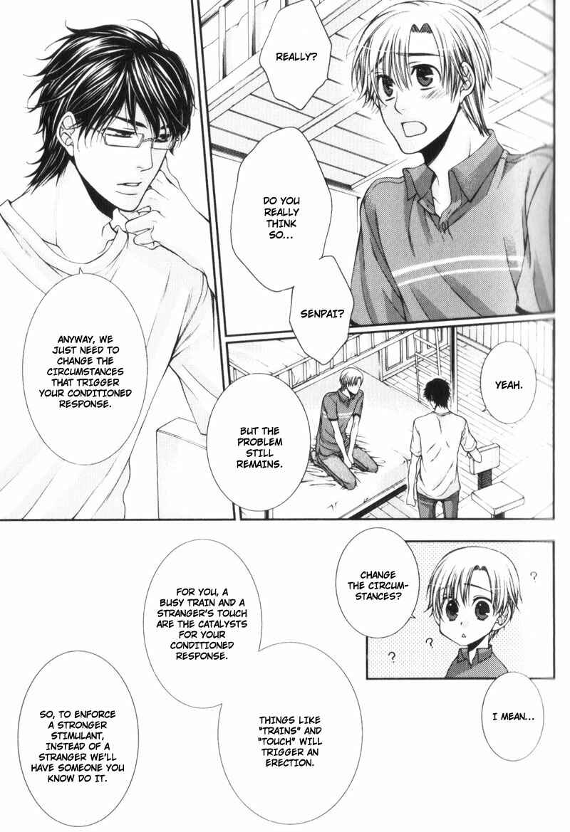 Page 15 Chapter 2 Critical Lovers