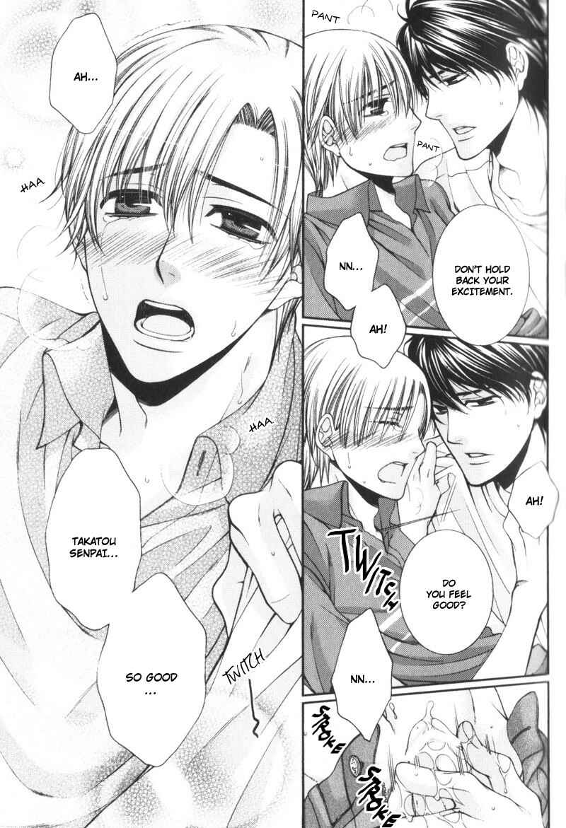 Page 19 Chapter 2 Critical Lovers