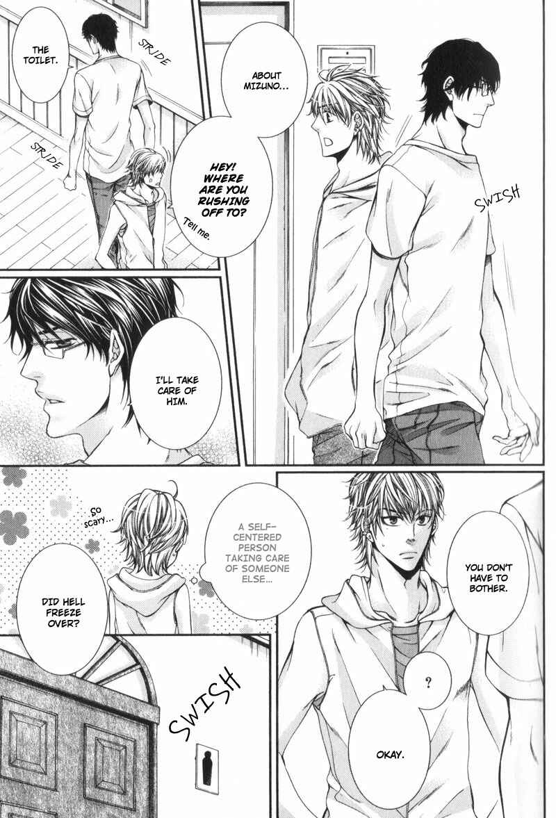 Page 23 Chapter 2 Critical Lovers