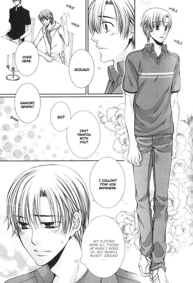 Page 25 Chapter 2 Critical Lovers