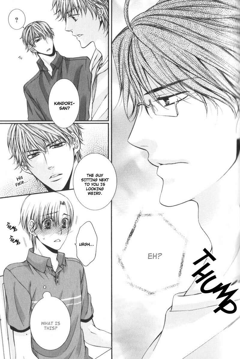 Page 27 Chapter 2 Critical Lovers