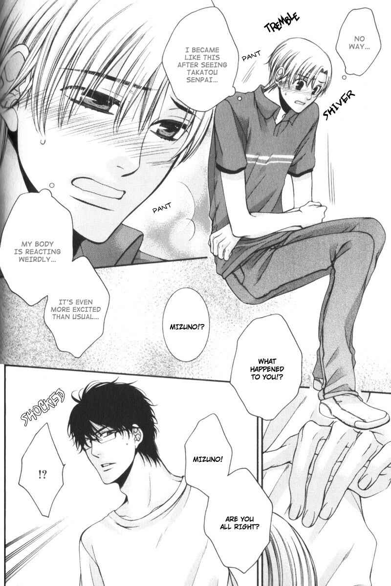 Page 28 Chapter 2 Critical Lovers