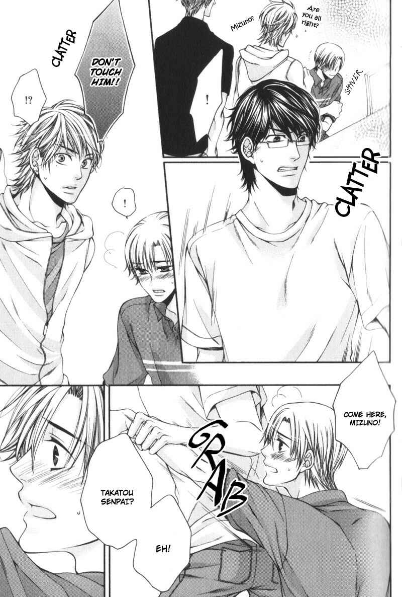 Page 29 Chapter 2 Critical Lovers