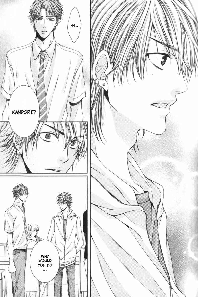 Page 31 Chapter 2 Critical Lovers