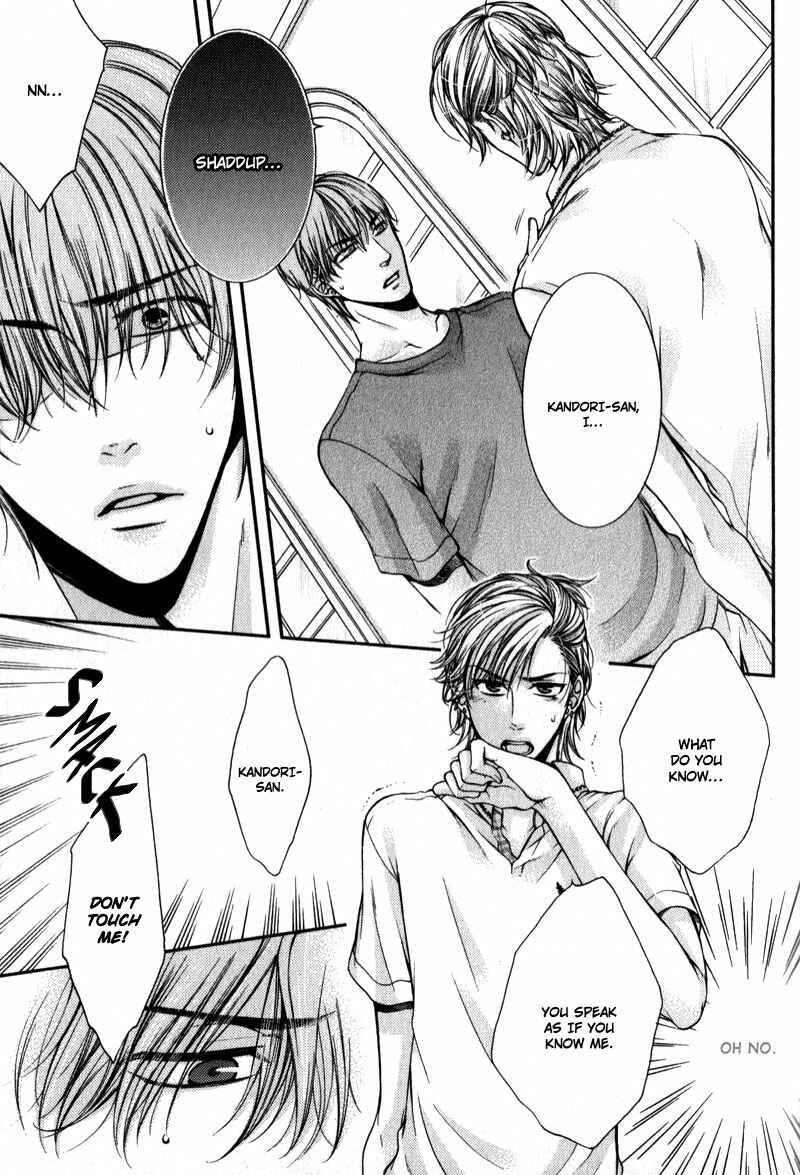 Page 12 Chapter 8 Critical Lovers