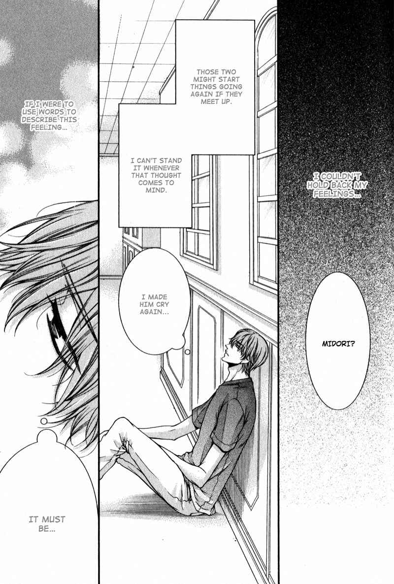 Page 17 Chapter 8 Critical Lovers
