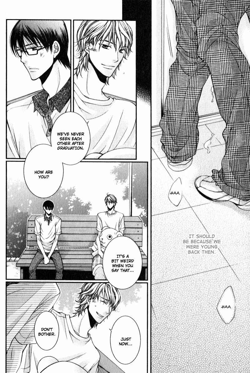 Page 14 Chapter 12 Critical Lovers