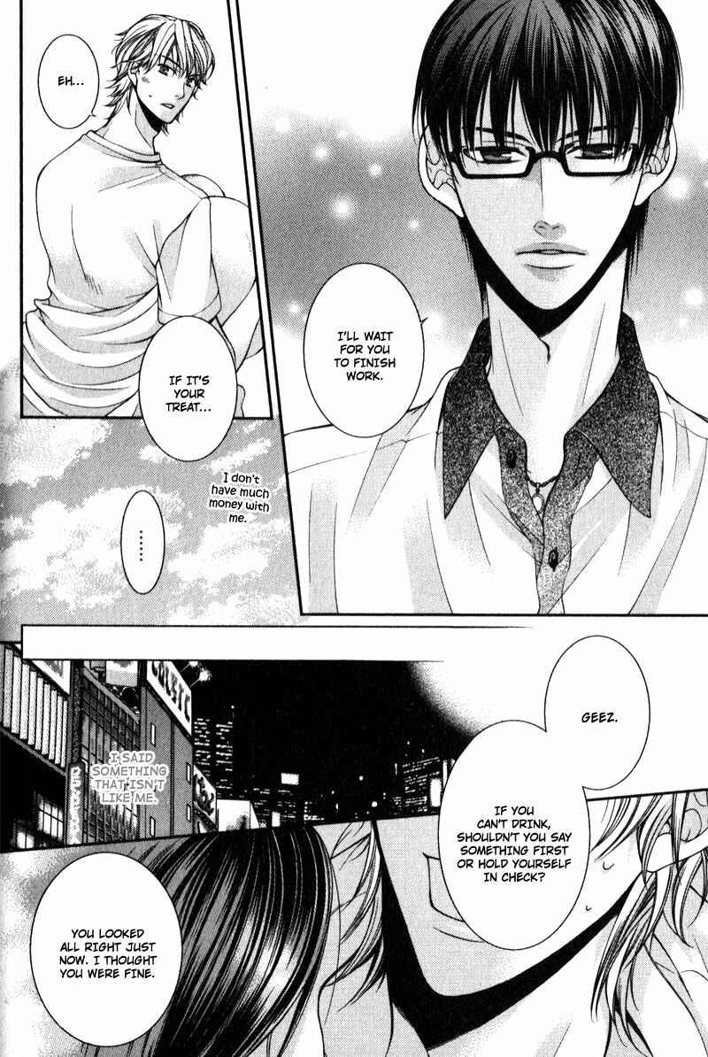 Page 18 Chapter 12 Critical Lovers
