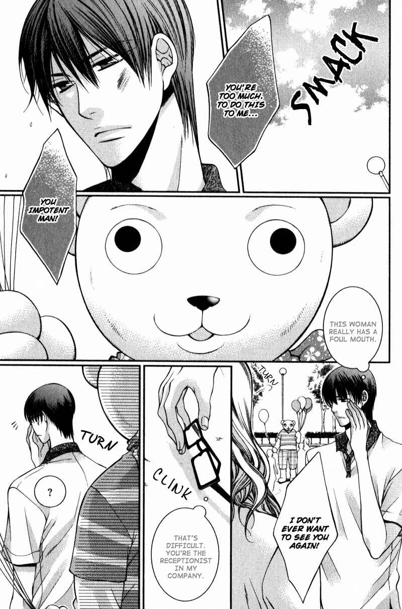 Page 5 Chapter 12 Critical Lovers