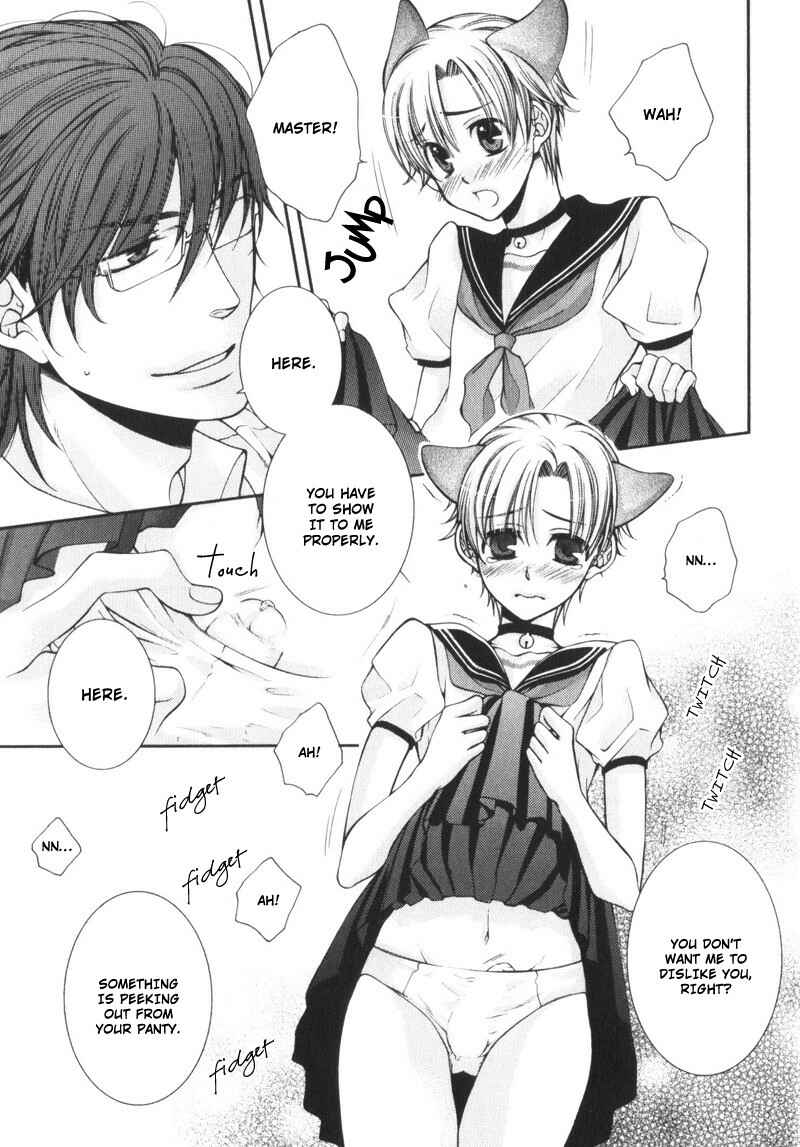 Page 10 Chapter 6 Critical Lovers