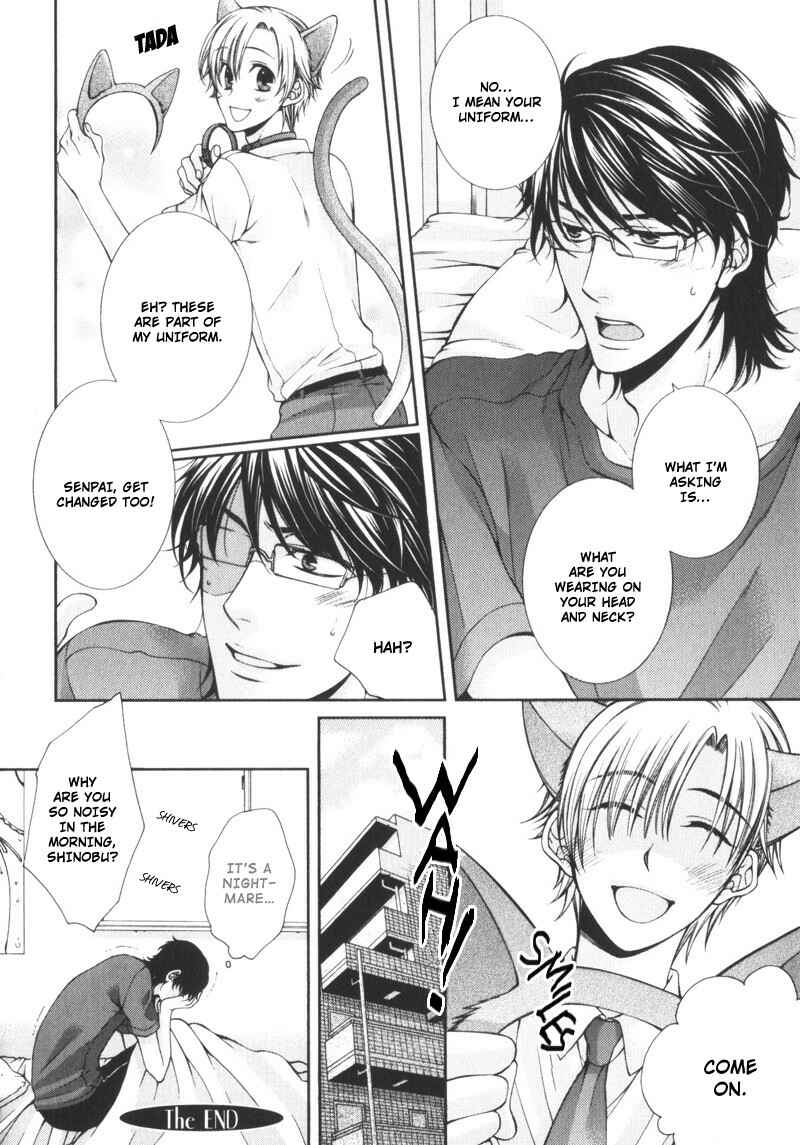 Page 17 Chapter 6 Critical Lovers