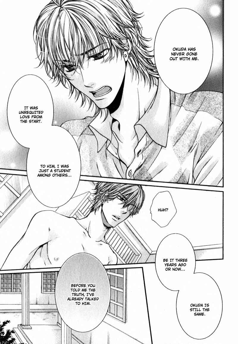 Page 21 Chapter 9 Critical Lovers