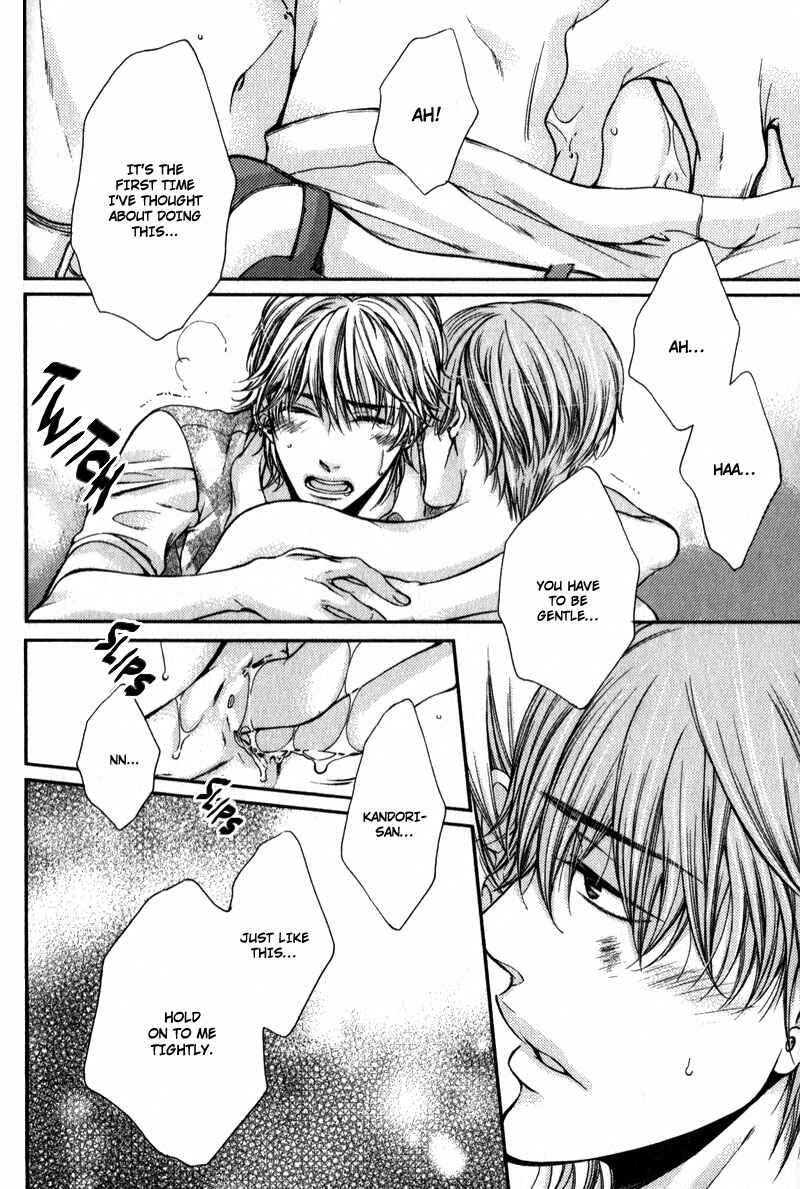 Page 32 Chapter 9 Critical Lovers