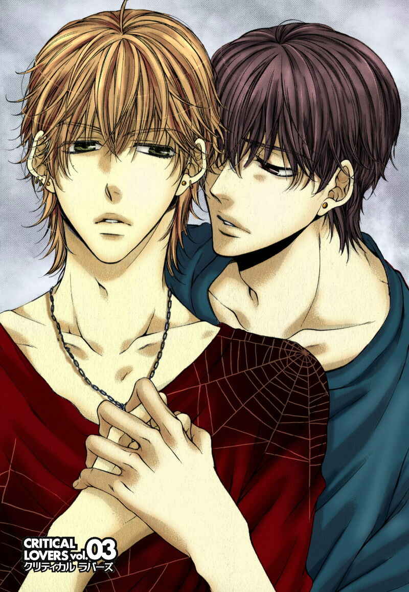 Page 5 Chapter 9 Critical Lovers