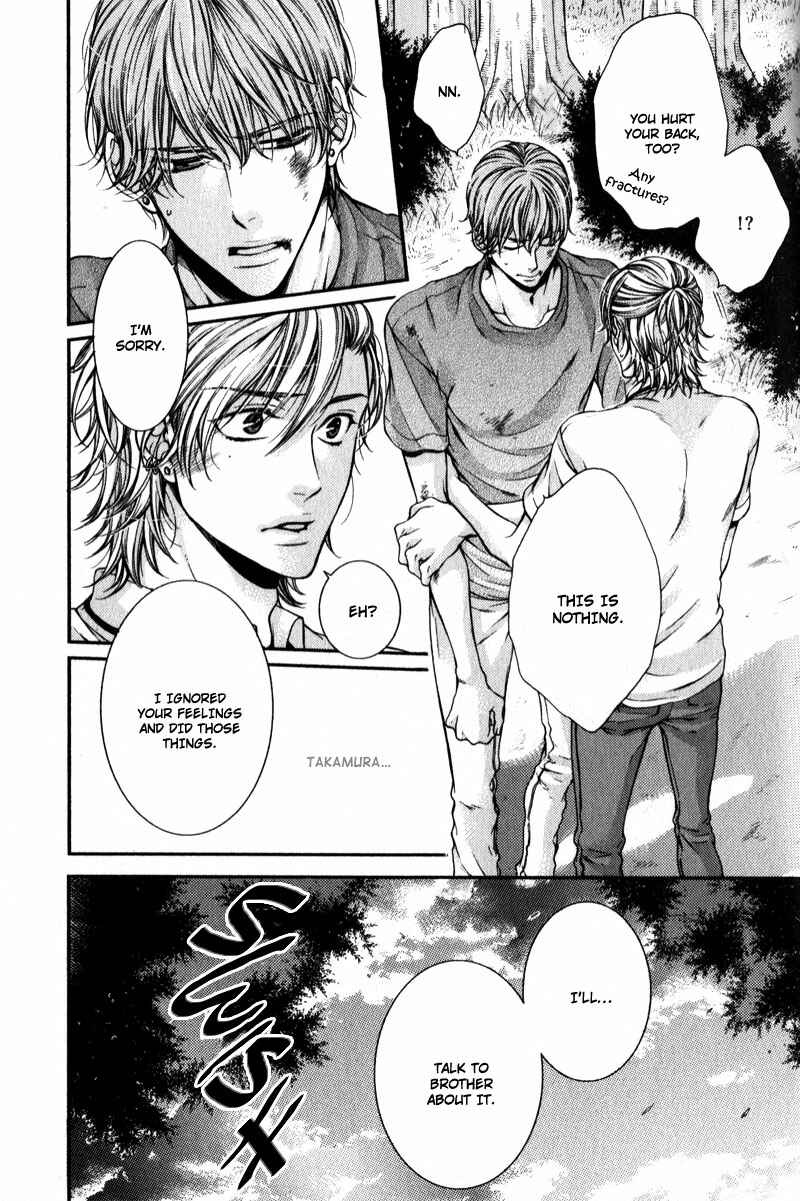 Page 7 Chapter 9 Critical Lovers