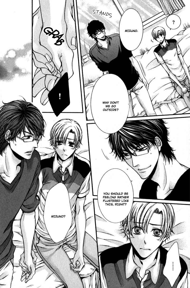 Page 14 Chapter 11 Critical Lovers
