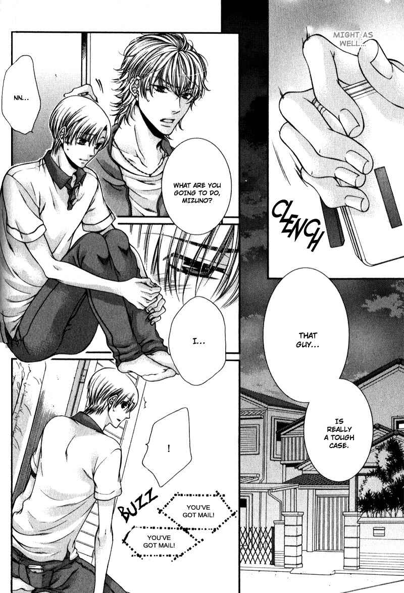 Page 6 Chapter 11 Critical Lovers