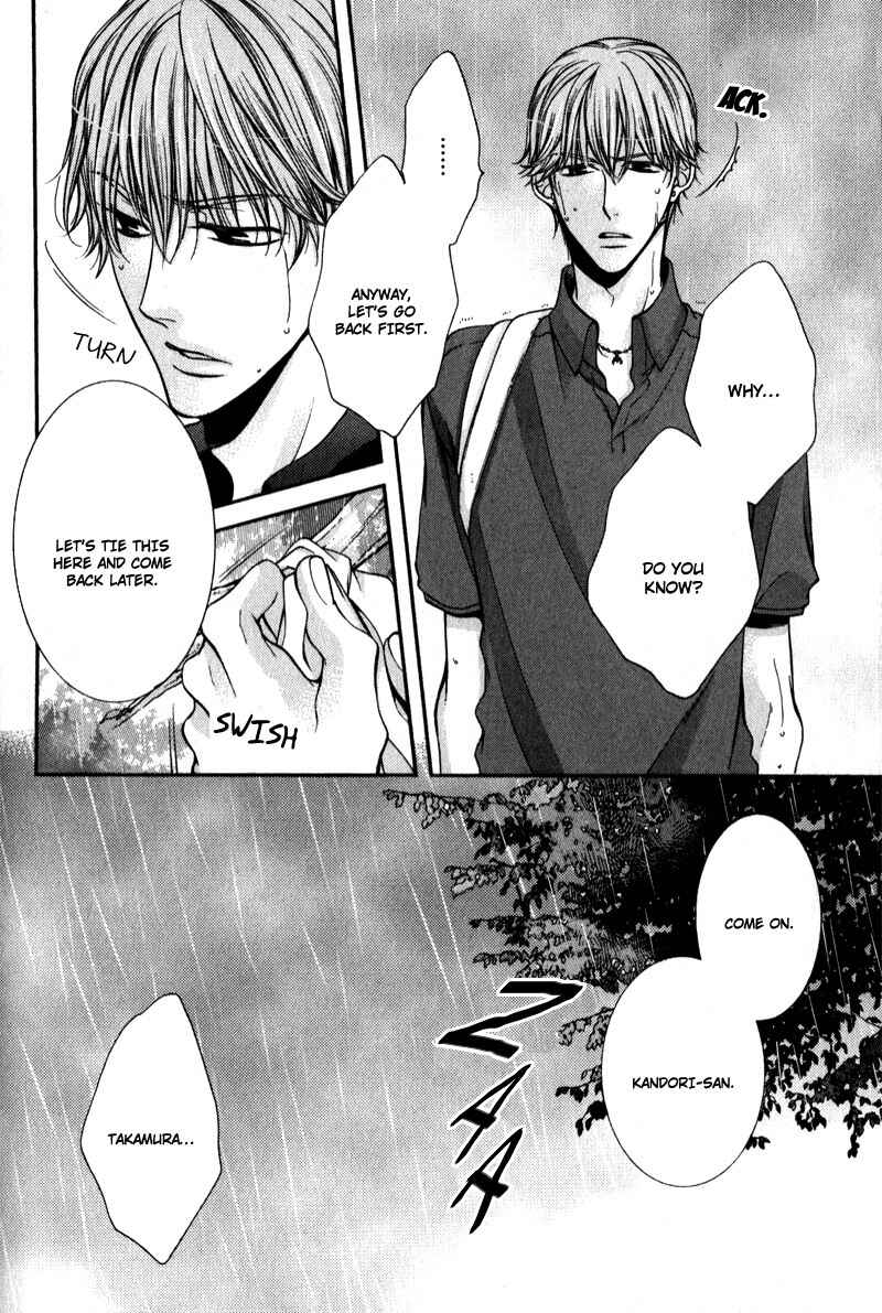Page 14 Chapter 7 Critical Lovers