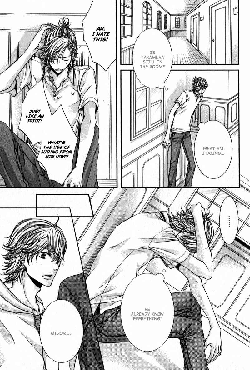 Page 25 Chapter 7 Critical Lovers
