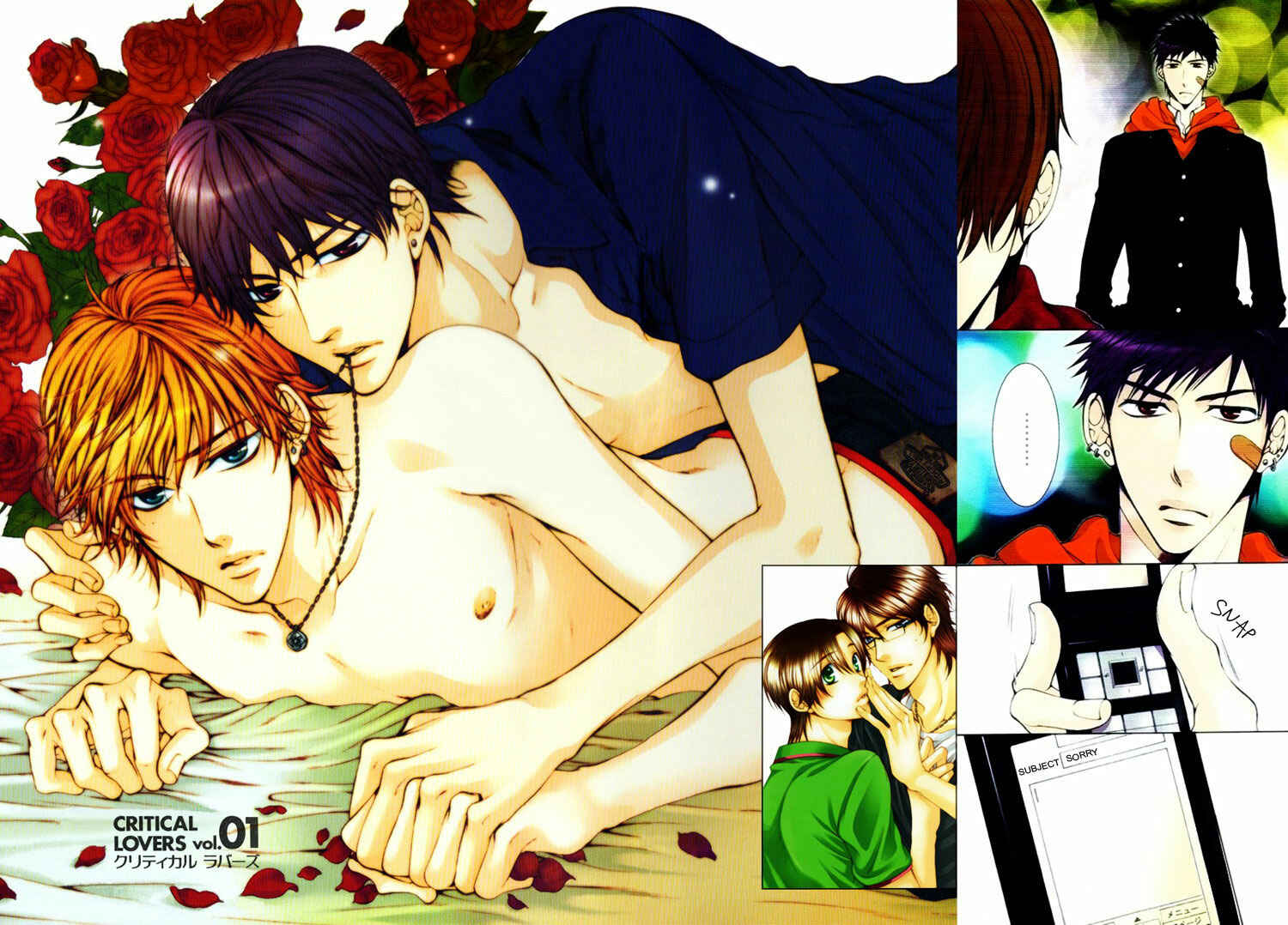 Page 7 Chapter 7 Critical Lovers