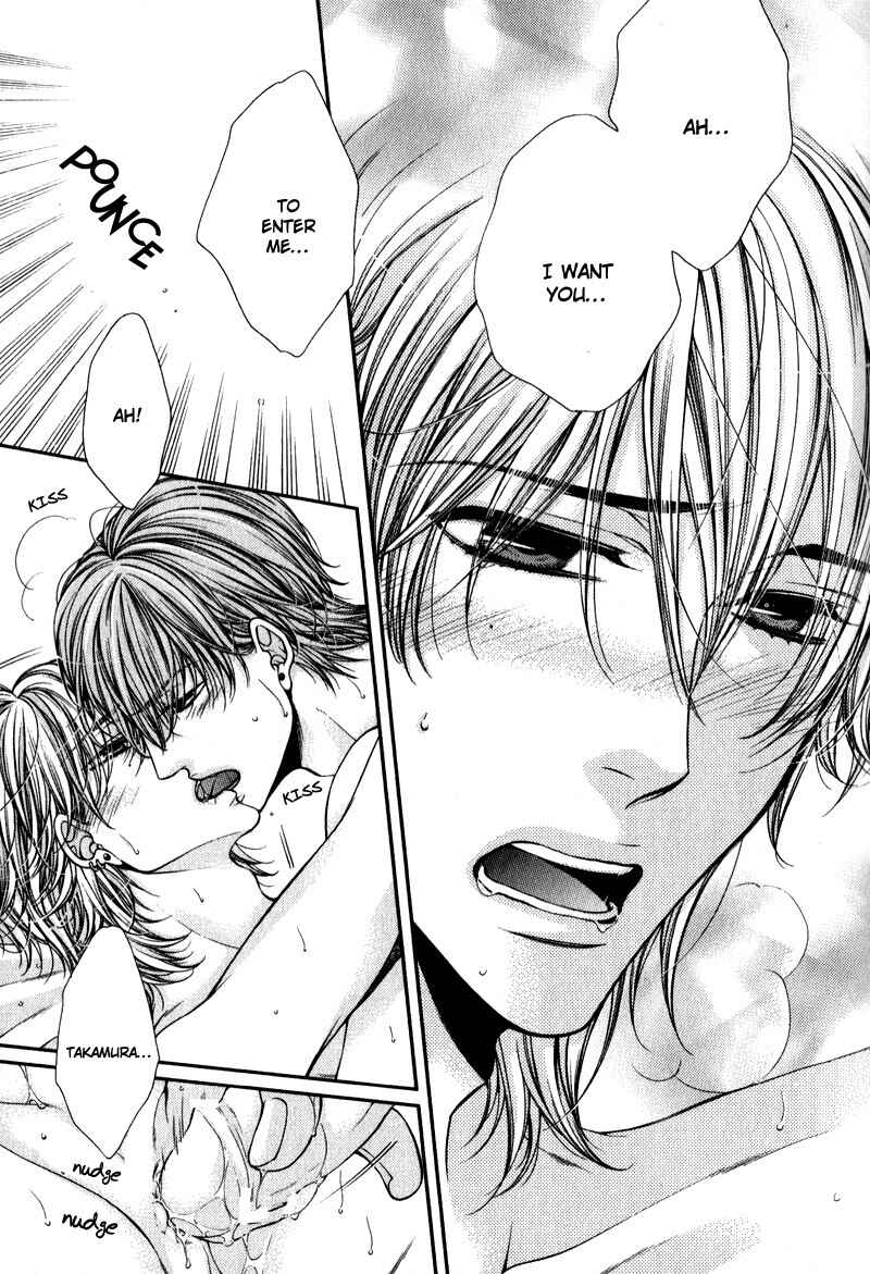 Page 14 Chapter 13 Critical Lovers