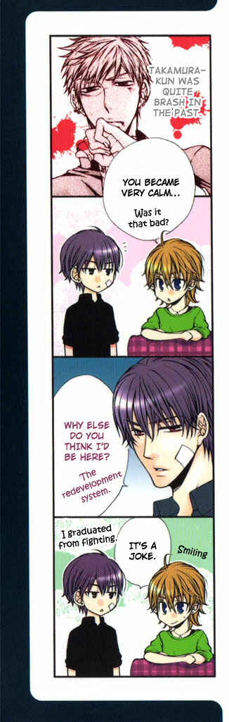 Page 17 Chapter 13 Critical Lovers