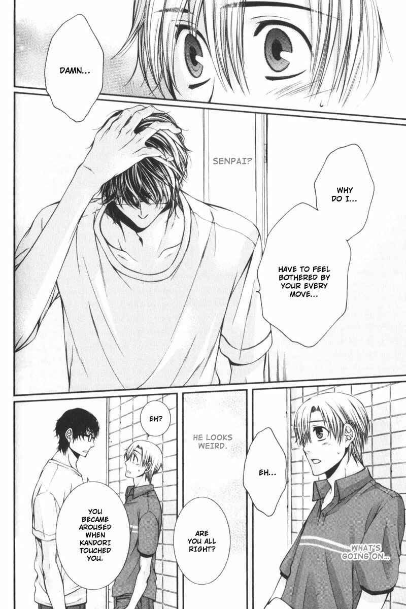 Page 10 Chapter 3 Critical Lovers