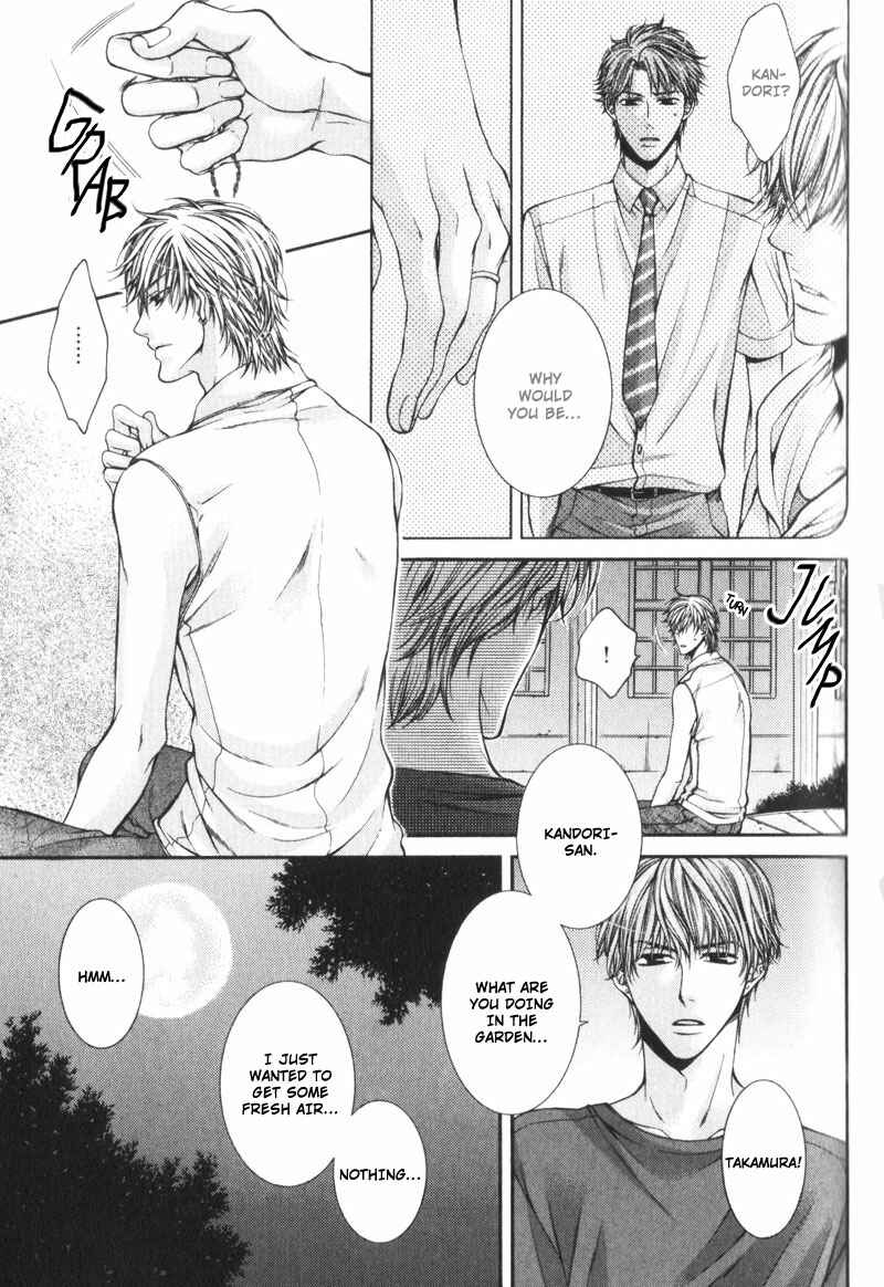 Page 25 Chapter 3 Critical Lovers