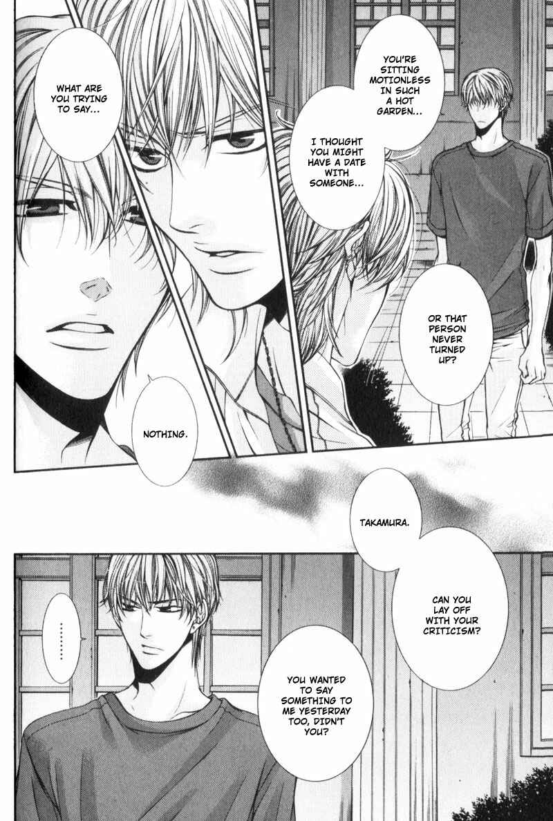 Page 26 Chapter 3 Critical Lovers