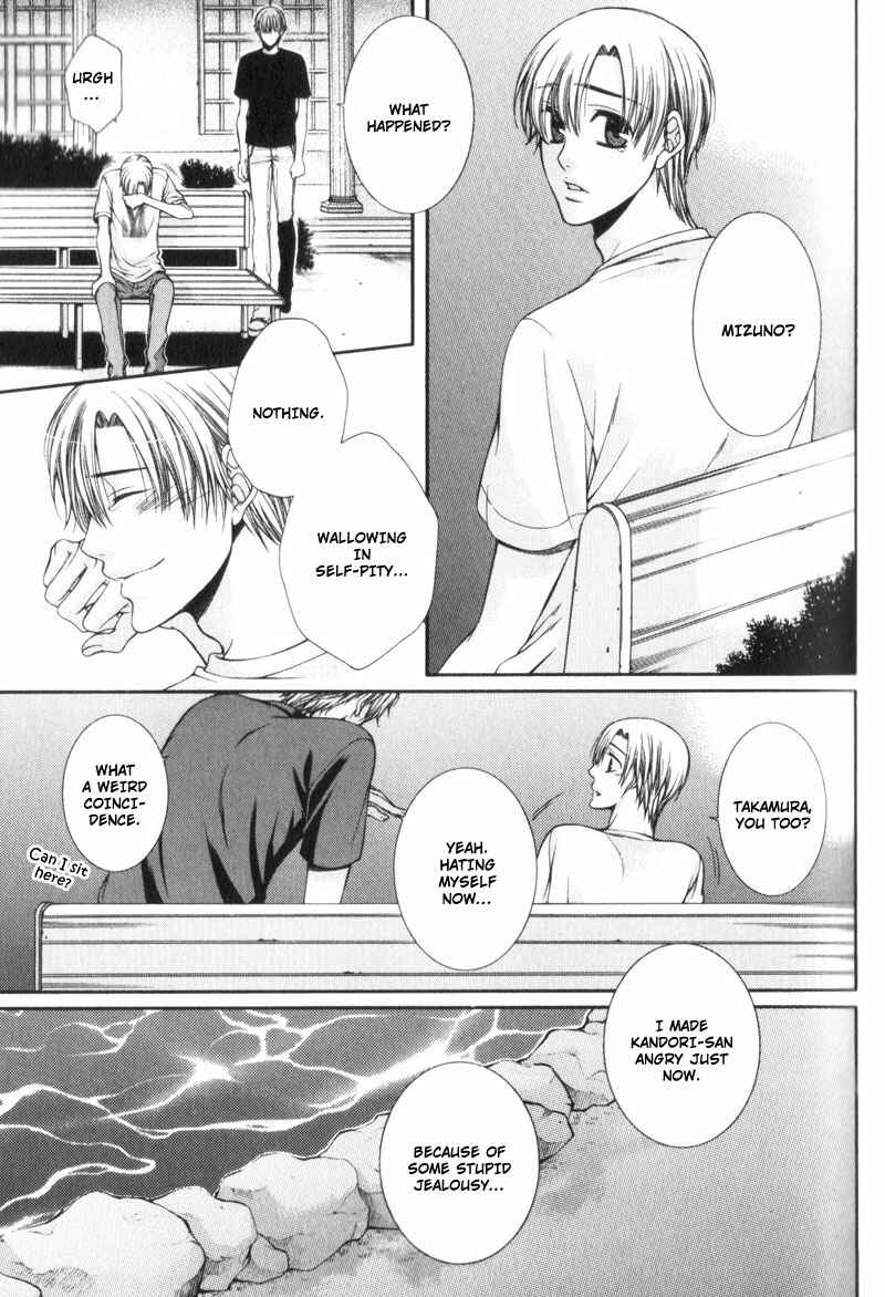 Page 29 Chapter 3 Critical Lovers